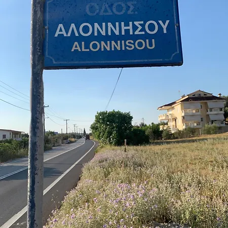 Lithea, Stone Appartement Nauplion