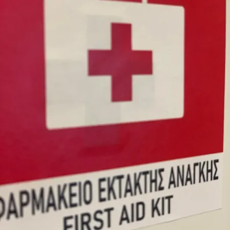 Appartamento Lithéa, Stone *