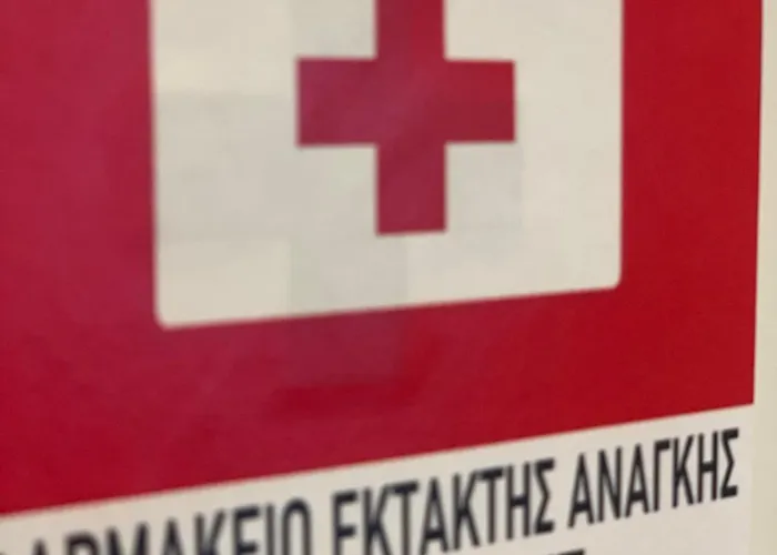 Апартаменты Lithea, Stone *